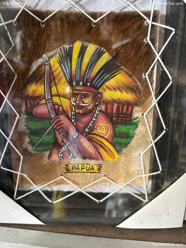 �������� ��������� 2025. �. ��������� � �. ���������, ���� 46