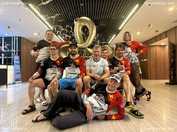 �������� ��������� 2025. �. ��������� � �. ���������, ���� 20