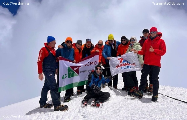 ���� 2025  ������� - ����. ��������� ������� - ����� ������, ���� 8