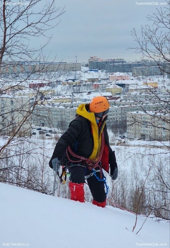 ������ ����� � �������. ���� 2025 ����, ���� 46