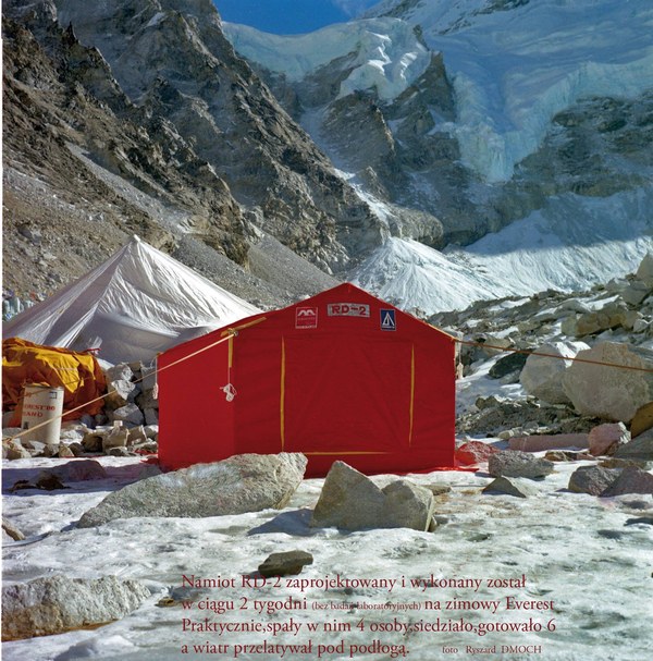 ������� ��������, ���� 84