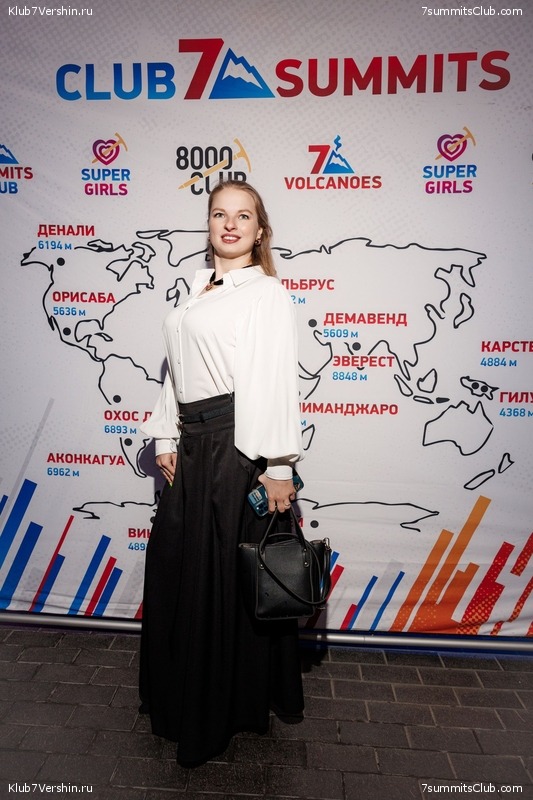 ��������� ����� 2025 After Party�. 27 ����� 2025 ����, ���� 217