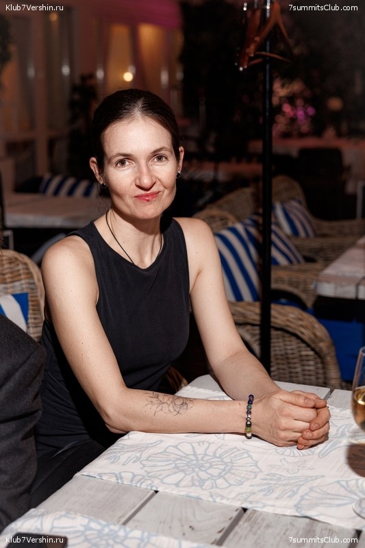 ��������� ����� 2025 After Party�. 27 ����� 2025 ����, ���� 229