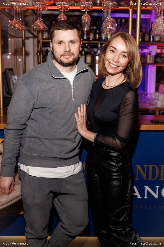 ��������� ����� 2025 After Party�. 27 ����� 2025 ����, ���� 238