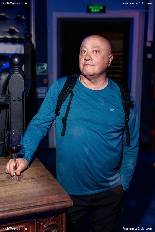 ��������� ����� 2025 After Party�. 27 ����� 2025 ����, ���� 245