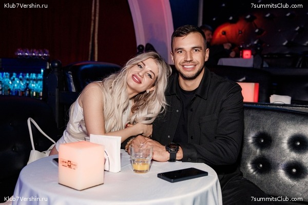   2025 After Party. 27  2025 ,  29