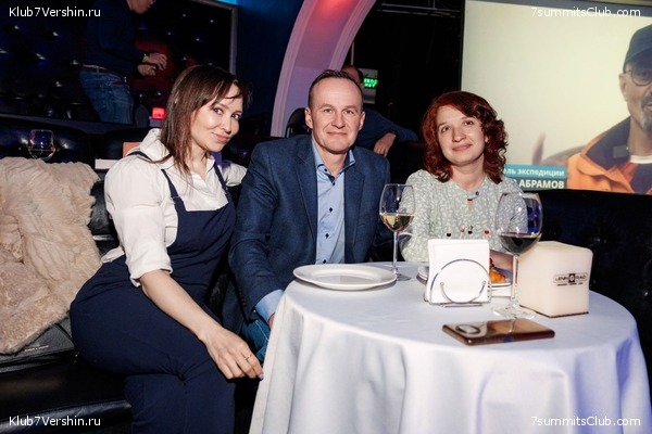 ��������� ����� 2025 After Party�. 27 ����� 2025 ����, ���� 31