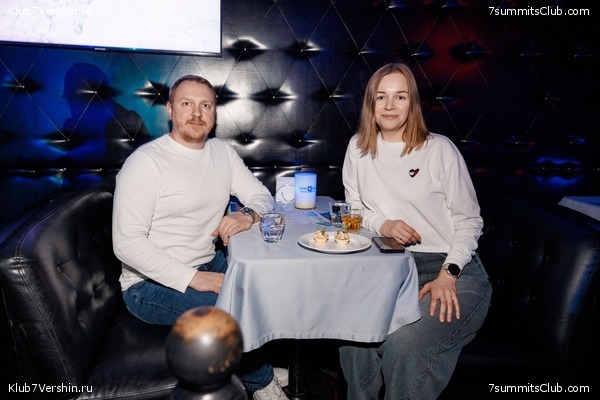 ��������� ����� 2025 After Party�. 27 ����� 2025 ����, ���� 34