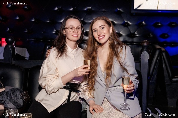 ��������� ����� 2025 After Party�. 27 ����� 2025 ����, ���� 36