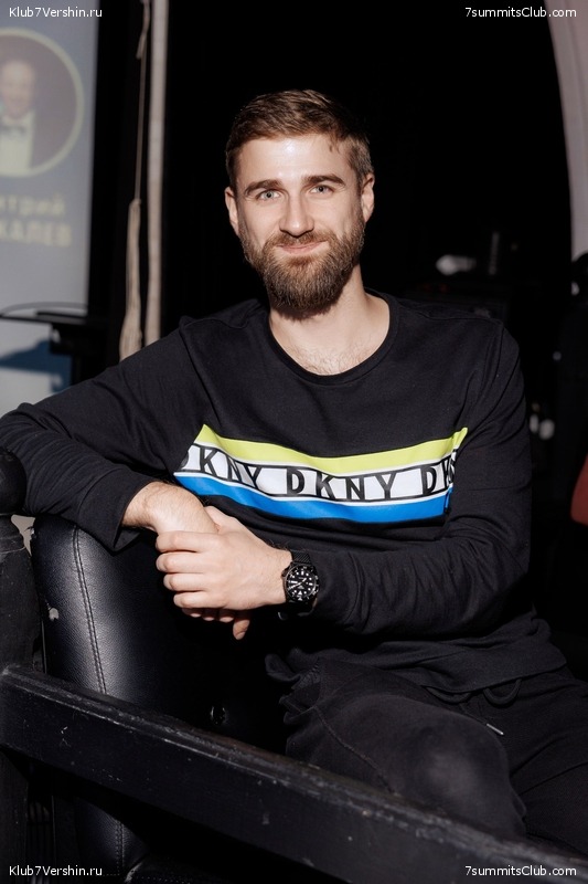 ��������� ����� 2025 After Party�. 27 ����� 2025 ����, ���� 256