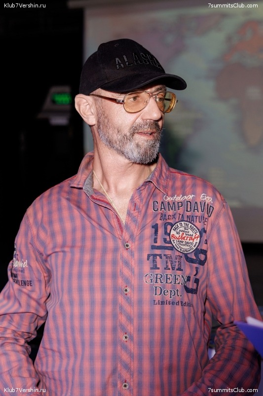 ��������� ����� 2025 After Party�. 27 ����� 2025 ����, ���� 259