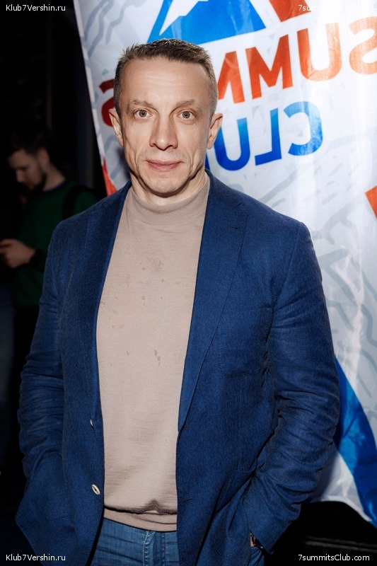 ��������� ����� 2025 After Party�. 27 ����� 2025 ����, ���� 260