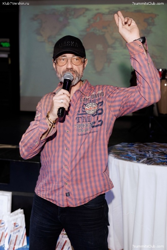 ��������� ����� 2025 After Party�. 27 ����� 2025 ����, ���� 194