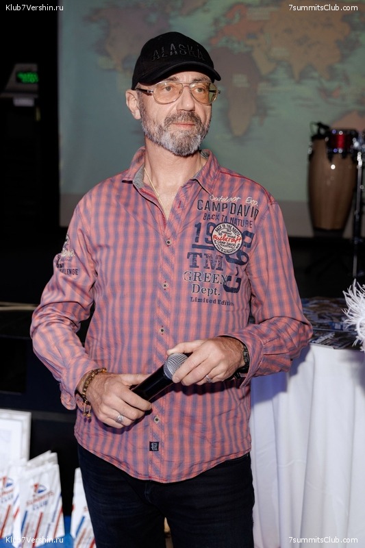 ��������� ����� 2025 After Party�. 27 ����� 2025 ����, ���� 262