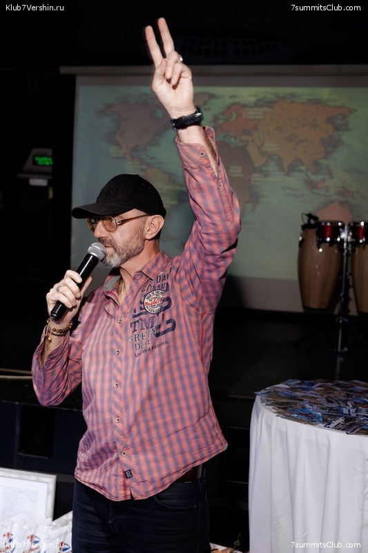   2025 After Party. 27  2025 ,  264