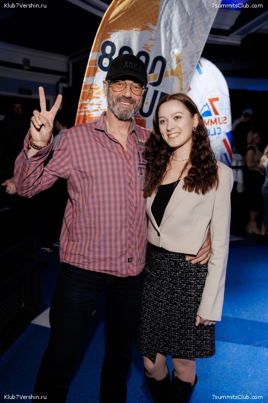   2025 After Party. 27  2025 ,  269