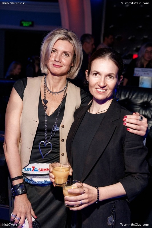 ��������� ����� 2025 After Party�. 27 ����� 2025 ����, ���� 271