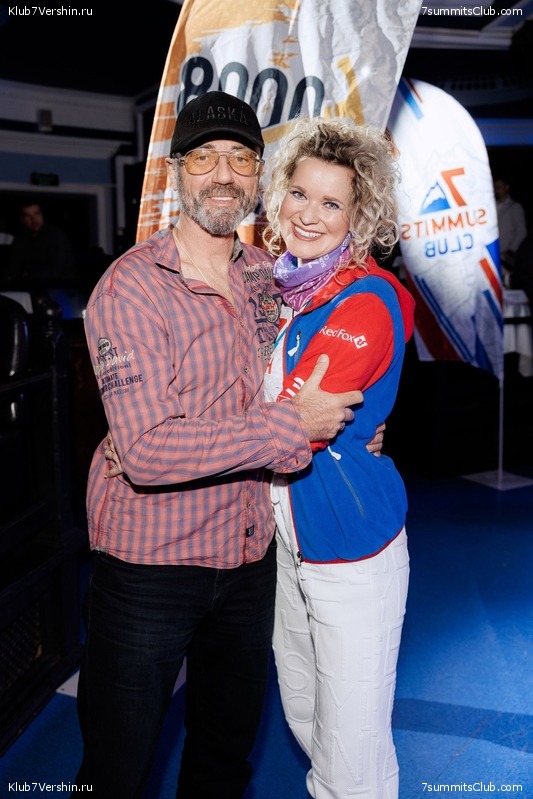 ��������� ����� 2025 After Party�. 27 ����� 2025 ����, ���� 196