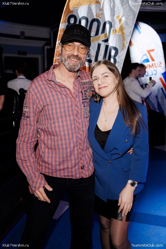 ��������� ����� 2025 After Party�. 27 ����� 2025 ����, ���� 276