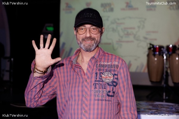 ��������� ����� 2025 After Party�. 27 ����� 2025 ����, ���� 60