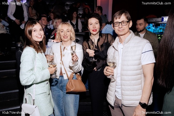 ��������� ����� 2025 After Party�. 27 ����� 2025 ����, ���� 66