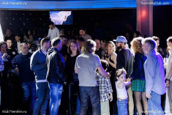 ��������� ����� 2025 After Party�. 27 ����� 2025 ����, ���� 70