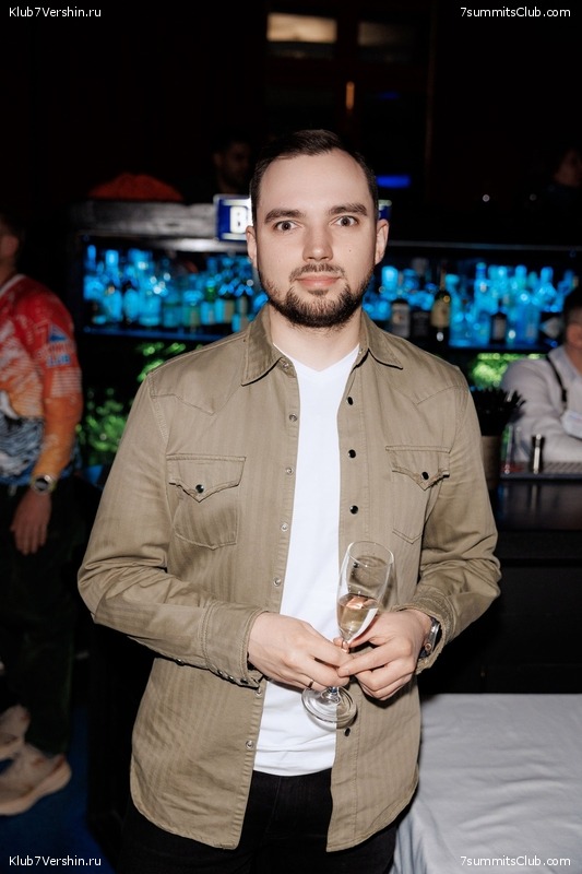 ��������� ����� 2025 After Party�. 27 ����� 2025 ����, ���� 283