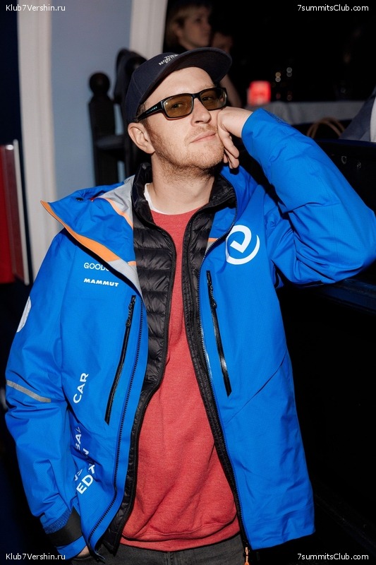 ��������� ����� 2025 After Party�. 27 ����� 2025 ����, ���� 285