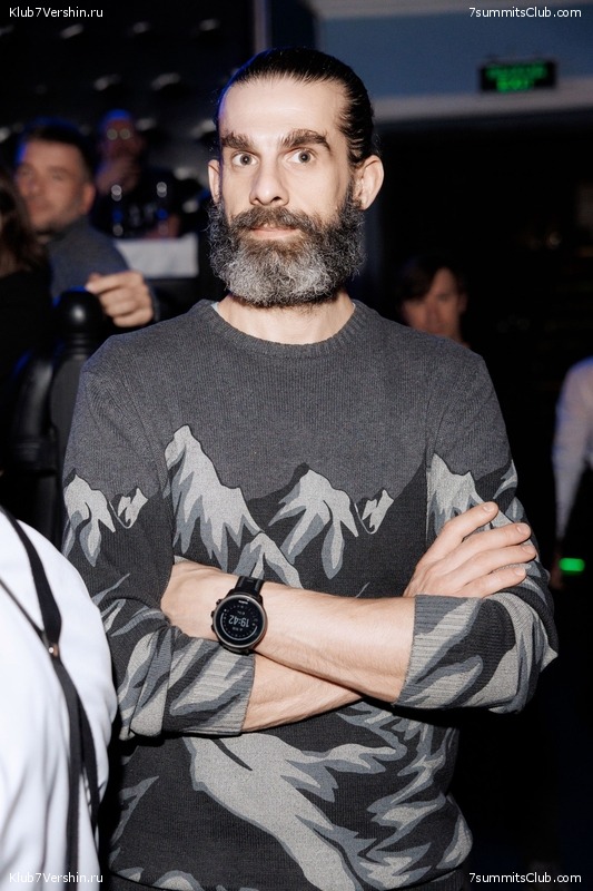 ��������� ����� 2025 After Party�. 27 ����� 2025 ����, ���� 289