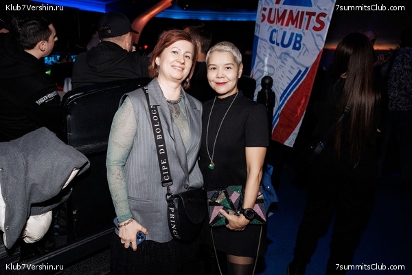 ��������� ����� 2025 After Party�. 27 ����� 2025 ����, ���� 73