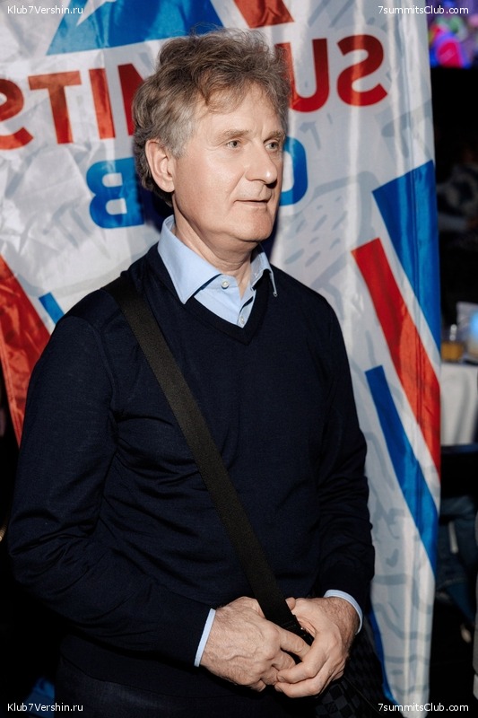 ��������� ����� 2025 After Party�. 27 ����� 2025 ����, ���� 292