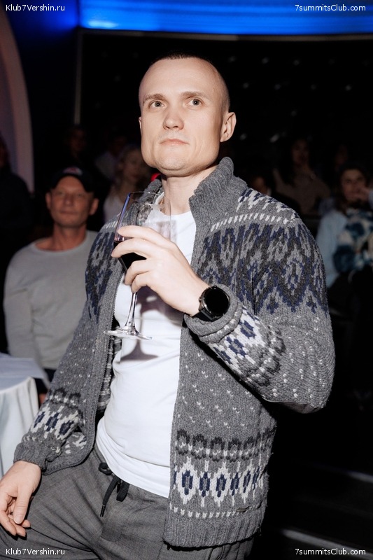 ��������� ����� 2025 After Party�. 27 ����� 2025 ����, ���� 295