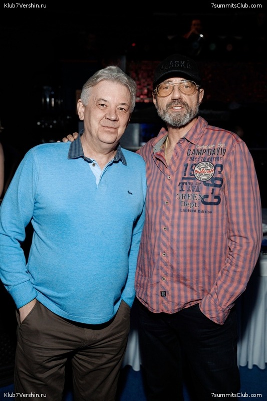 ��������� ����� 2025 After Party�. 27 ����� 2025 ����, ���� 298