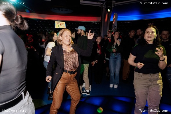   2025 After Party. 27  2025 ,  84