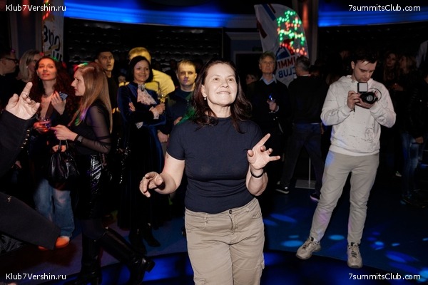   2025 After Party. 27  2025 ,  86