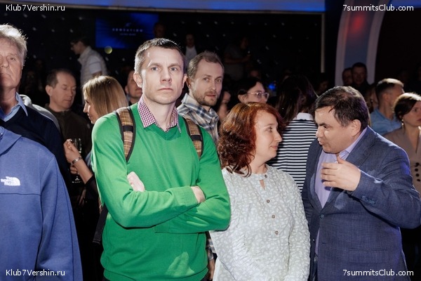 ��������� ����� 2025 After Party�. 27 ����� 2025 ����, ���� 90