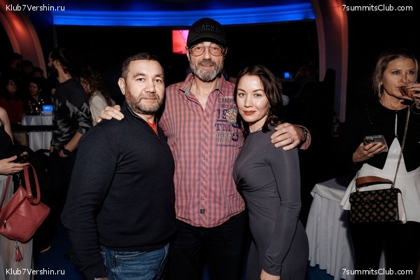 ��������� ����� 2025 After Party�. 27 ����� 2025 ����, ���� 94