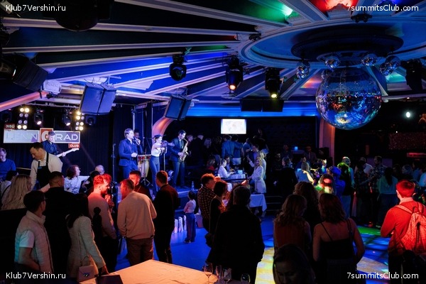 ��������� ����� 2025 After Party�. 27 ����� 2025 ����, ���� 99