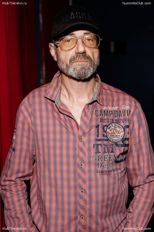 ��������� ����� 2025 After Party�. 27 ����� 2025 ����, ���� 200