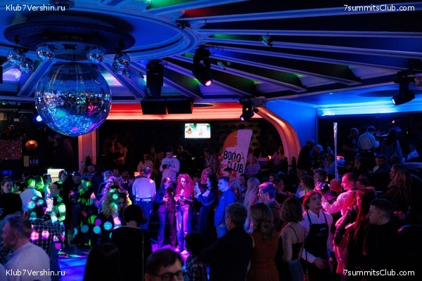   2025 After Party. 27  2025 ,  116