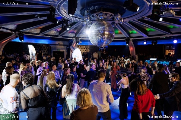 ��������� ����� 2025 After Party�. 27 ����� 2025 ����, ���� 121