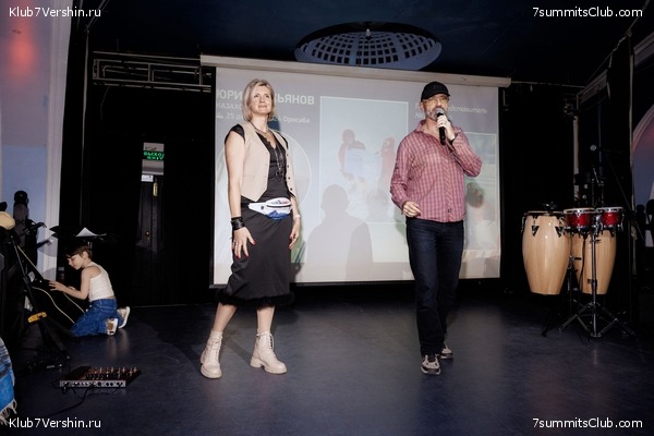   2025 After Party. 27  2025 ,  135