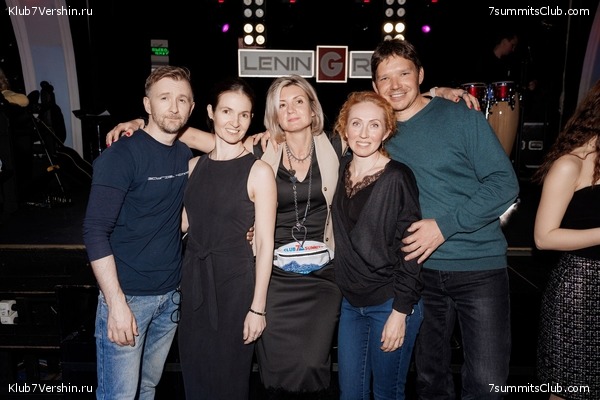 ��������� ����� 2025 After Party�. 27 ����� 2025 ����, ���� 151