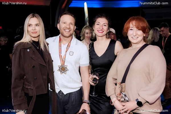   2025 After Party. 27  2025 ,  157