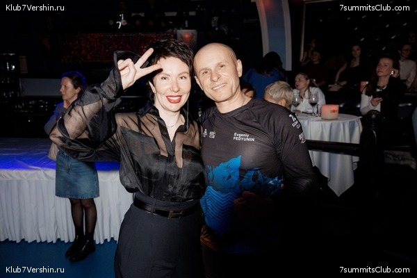 ��������� ����� 2025 After Party�. 27 ����� 2025 ����, ���� 166