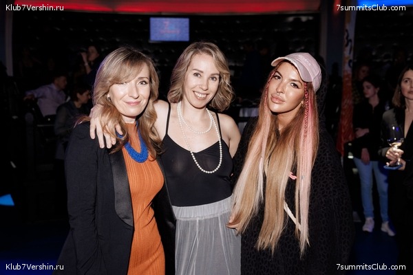 ��������� ����� 2025 After Party�. 27 ����� 2025 ����, ���� 168