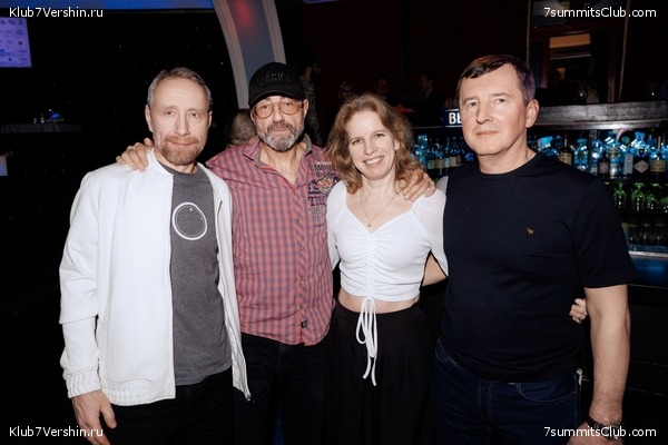 ��������� ����� 2025 After Party�. 27 ����� 2025 ����, ���� 175