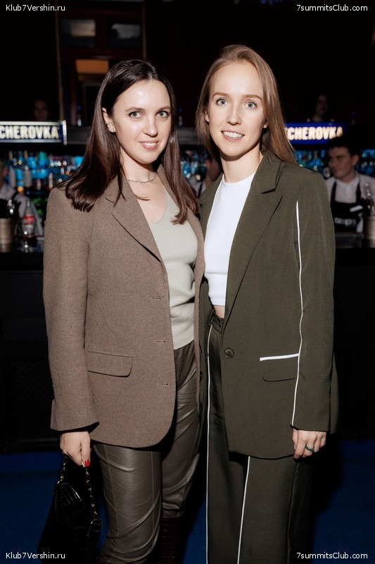   2025 After Party. 27  2025 ,  322