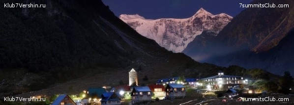 �������, ���� 1