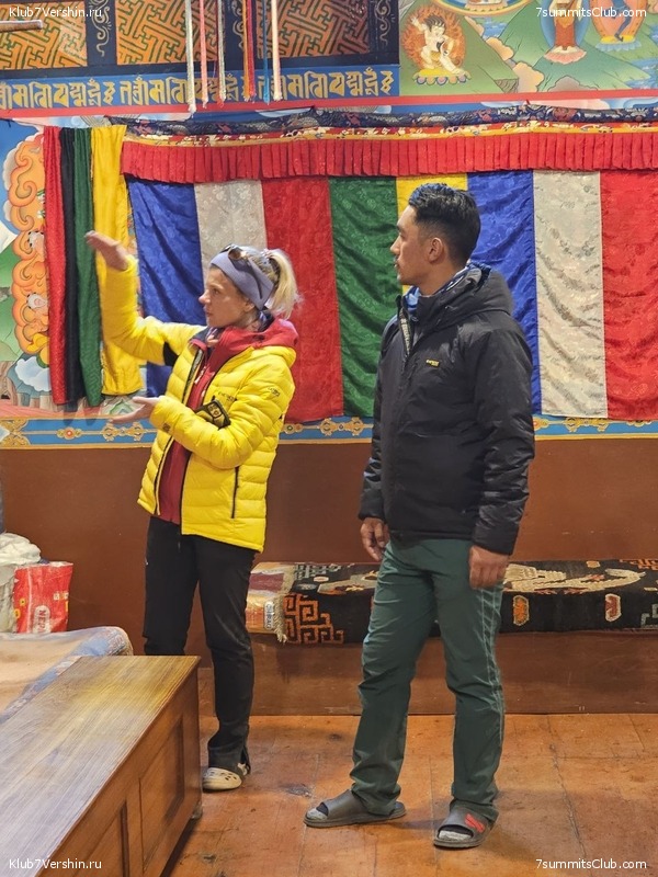 ����� 2025. ������ - ���, ���� 135